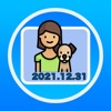 思い出の写真 icon
