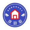 相陽建設応援団公式アプリ icon