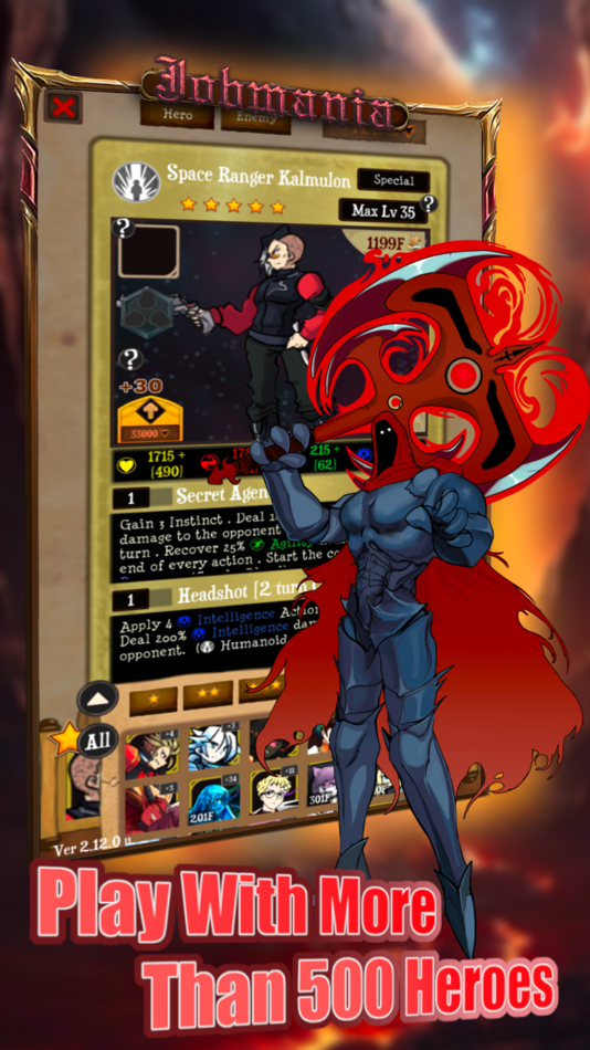 #2. Jobmania Eternal Dungeon (iOS) 게시자: Aubrey Puan