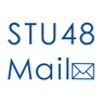 Get STU48 Mail for iOS, iPhone, iPad Aso Report