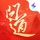 问道手游