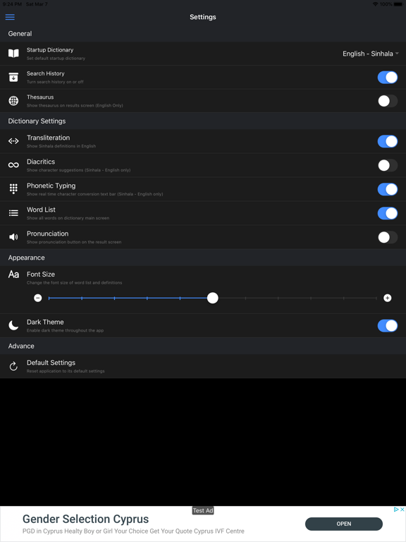 Sinhala English Dictionary iPad screenshot 4 - Reference app