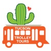 Tucson Trolley Tours icon