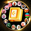 Holy Quran | القرآن الكريم - Abdulkarim Nasir