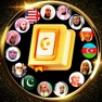 Get Holy Quran | القرآن الكريم for iOS, iPhone, iPad Aso Report