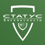 Get Статус безопасности for iOS, iPhone, iPad Aso Report