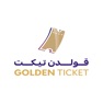Get Golden Ticket - قولدن تيكت for iOS, iPhone, iPad Aso Report
