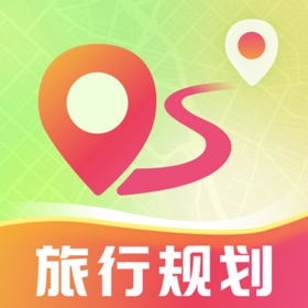 出行路线规划 - AI向导，自驾导航，创作路书