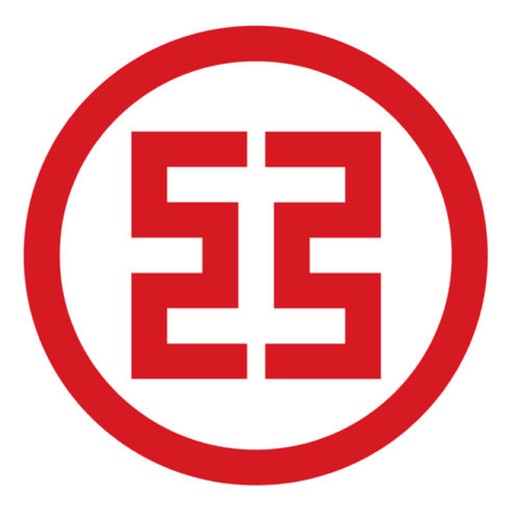 ICBC Mobile Banking(Argentina)