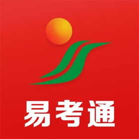 螢幕擷取畫面 (3) 永兴易考通