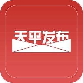 Capturas... (3) 天平发布
