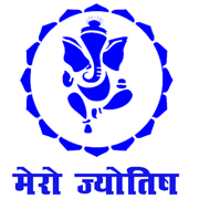 Mero Jyotish