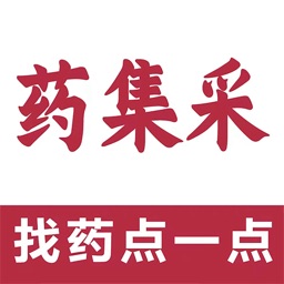 云红药集采