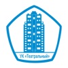 УК Театральный