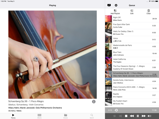 Screenshot #5 pour yaMPC