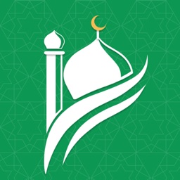Muslim: Ramadan 2024, Iftar