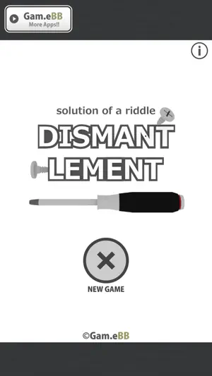 Dismantlement SUSHI | Riddle screenshot 4