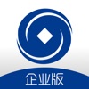 兰州银行企业版 icon