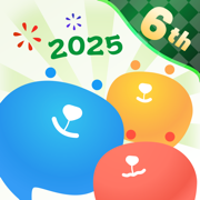 UME- Group Voice Chat Rooms