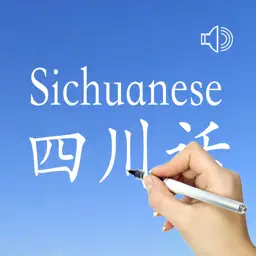 Sichuanese - Chinese Dialect app icon