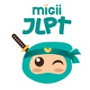 JLPT test N1-N5 - Migii icon