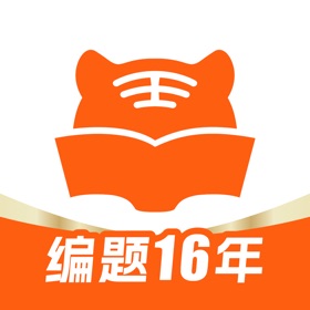 Snímky obrazovky (4) 医考网校