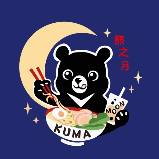 Kuma Moon - AppWisp.com
