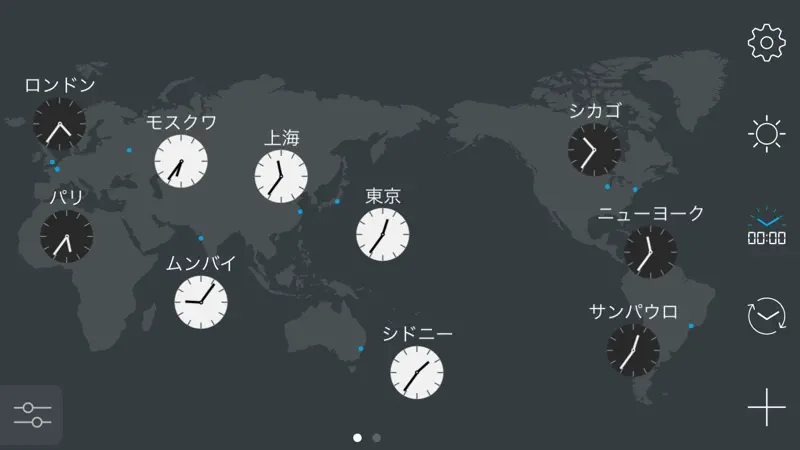 map:clock - 世界時計 screenshot 1 of 10