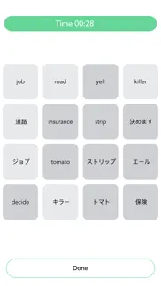 english - japan 3000 iphone resimleri 3