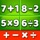 Math Games - Learn + - x ÷