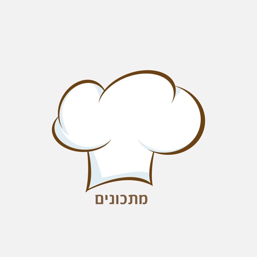 Foods - מתכונים