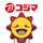 コジマアプリ