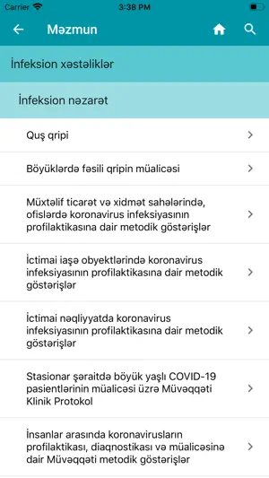 MD Reference screenshot 3