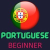 Portuguese Learning Beginners icon