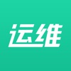 快泊运维