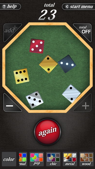 Screenshot #3 pour こまあぷサイコロ Classic