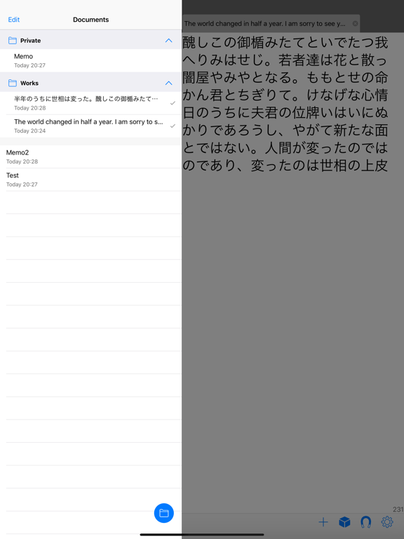 Split Notes iPad screenshot 5 - Productivity app