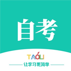 Snímky obrazovky (4) 自考辅导-本科专科自考学生备考学习软件