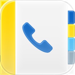 ELine Contacts-group message