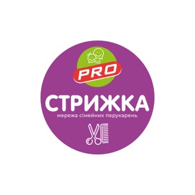 PRO Стрижка