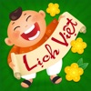 Lịch Vạn Niên 2024 - Lich Viet icon