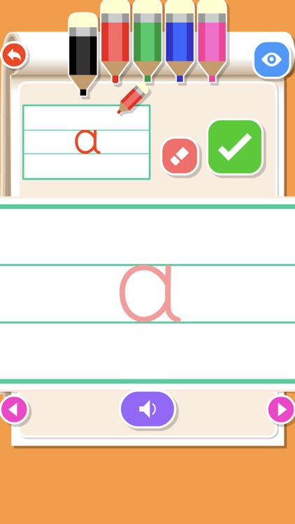 Write Chinese Pinyin ABC