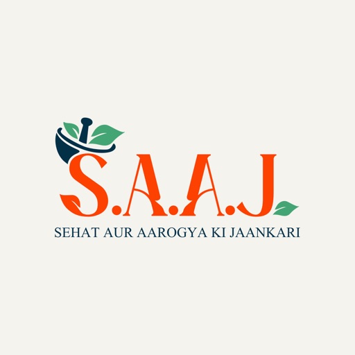 SAAJ