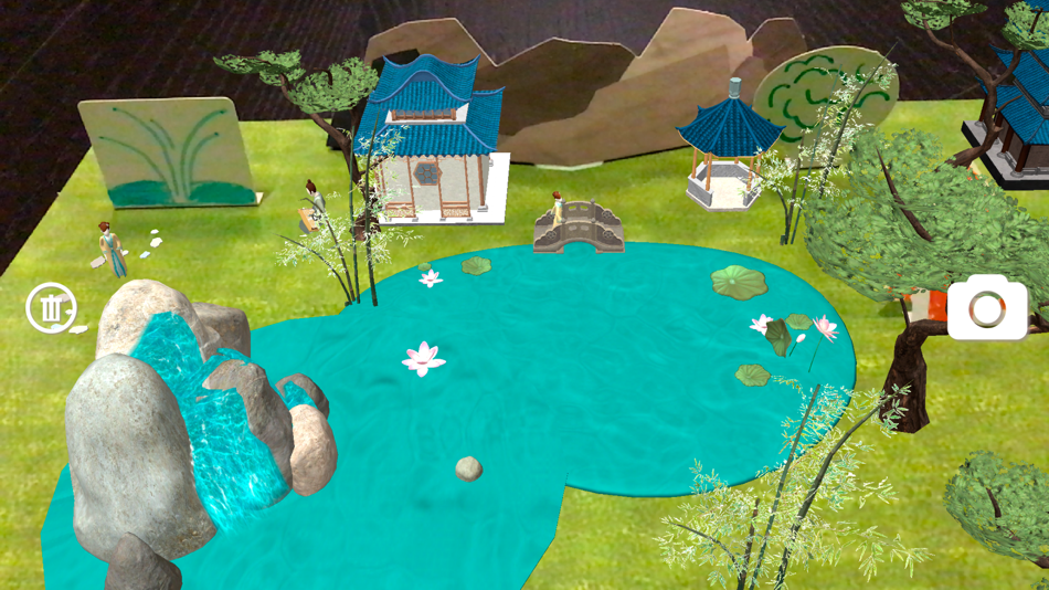 #3. 營造園林AR (iOS) 由: DESIGN AND CULTURAL STUDIES WORKSHOP LIMITED