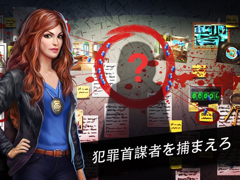 Adventure Escape Mysteries screenshot 9