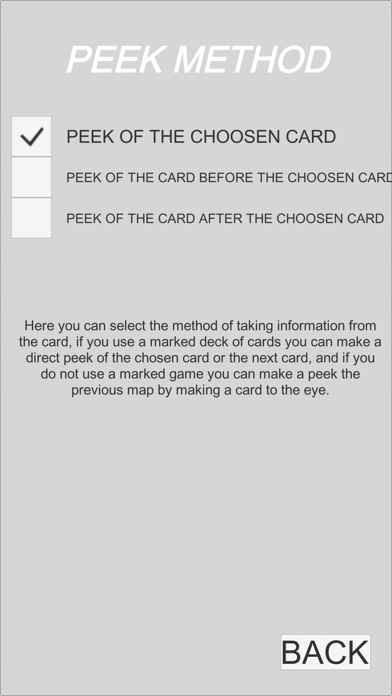 Screenshot 4 of ACAAT App
