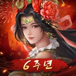 Download 신삼국지 모바일 app