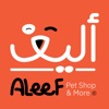 Aleef Pet Store icon