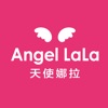 天使娜拉 Angel LaLa