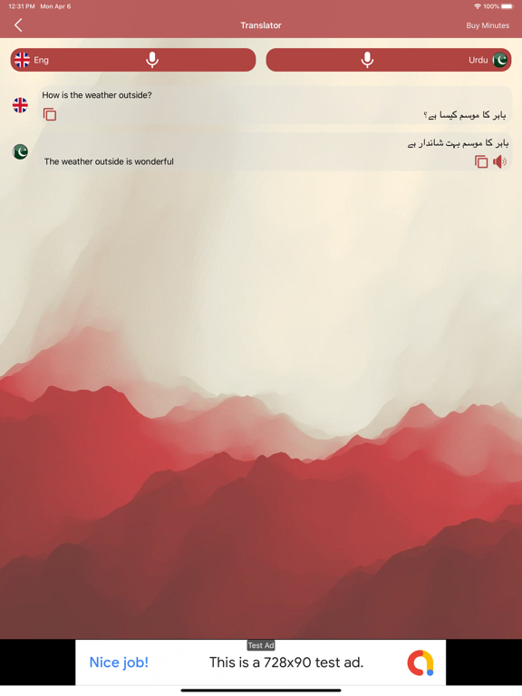 Easy Urdu Keybaord & Editor iPad screenshot 7 - Lifestyle app